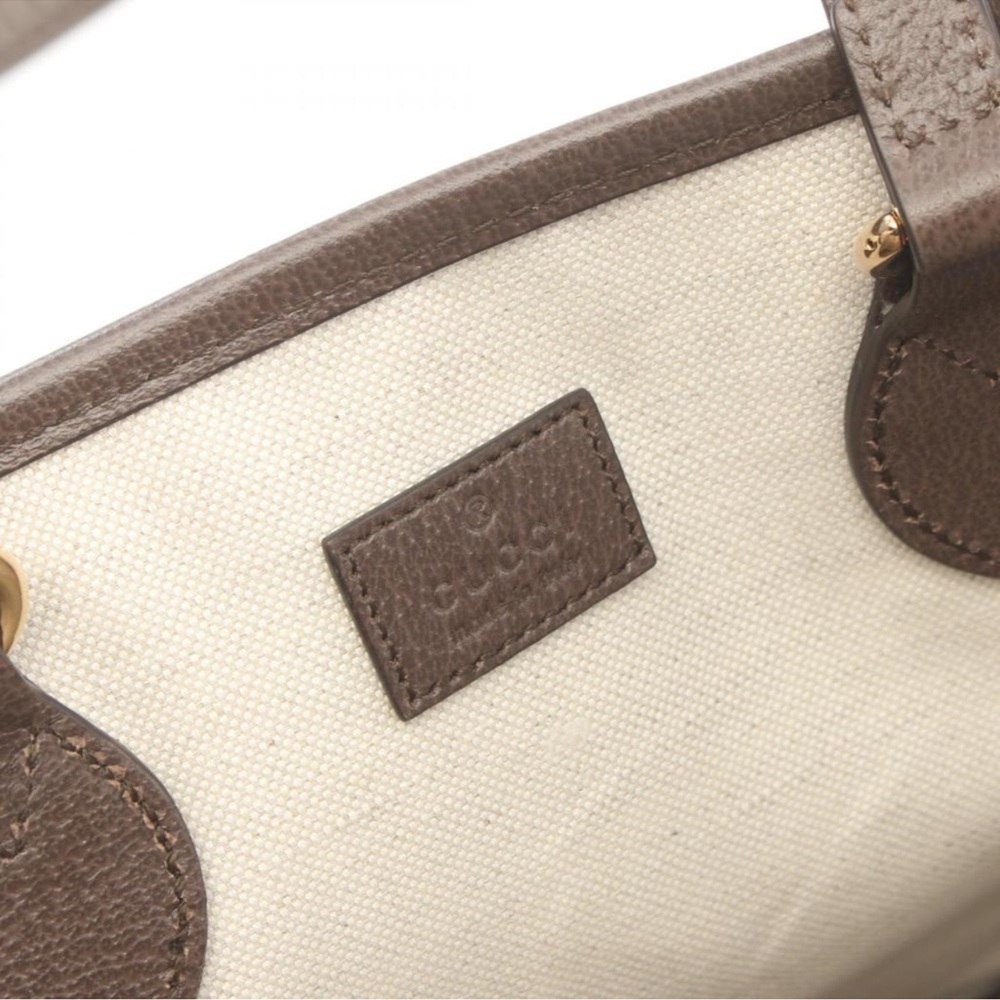 Gucci Beige and Brown Signature Tote - Picture 6 of 7